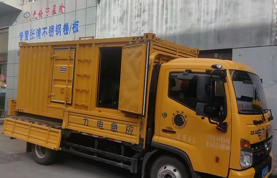 永登柴油发电机组负载测试时应如何监控机组的运行状态？