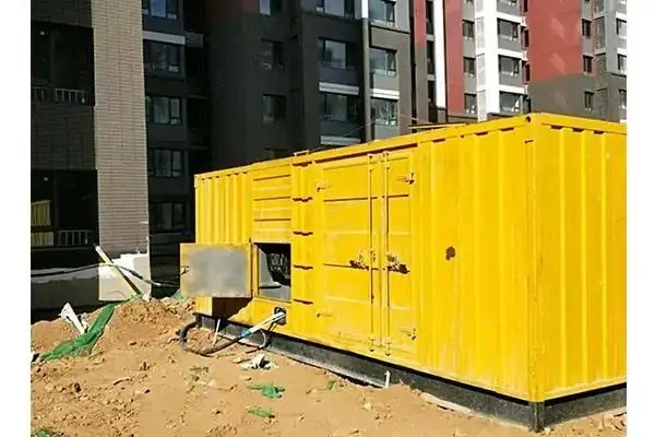 永登柴油发电机组冬季保养注意事项？